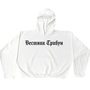 Yzy Kanye Gosha Rubchinskiy Ye Vultures Album Merch Herald Tribune Hoodie Size 2